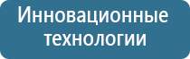 комнатный освежитель воздуха автоматический